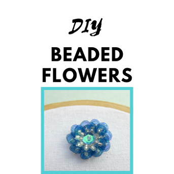缝制串珠的花